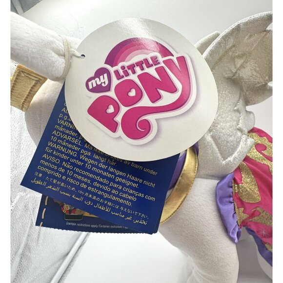 Build A Bear Princess Celestia My Little Pony Alicorn Plush w/ Crown Cape Tags - Picture 5 of 6